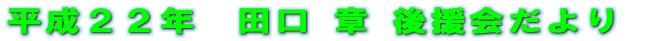 QQN@c͌㉇